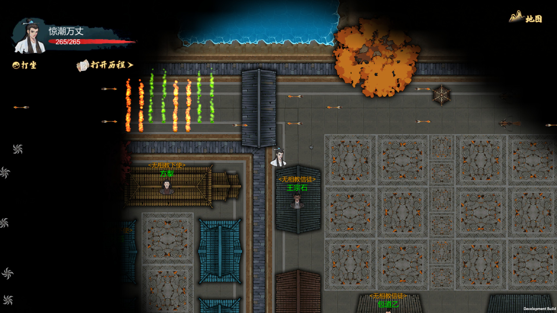 #6. 经天纪 (Steam) بواسطة: 欢乐不二