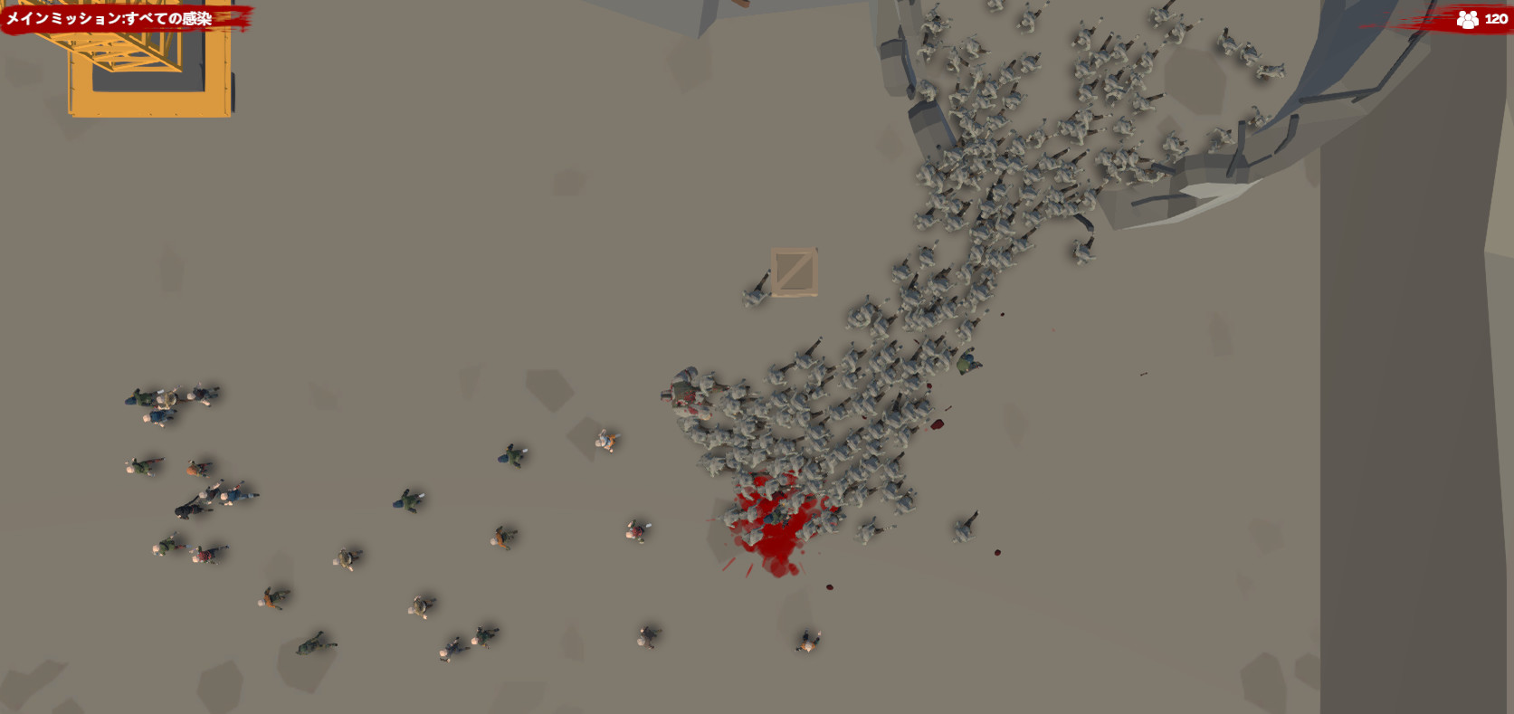 Screenshot 3 of 10