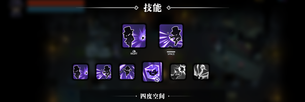 图片[4]-地牢迷失者/Lost in Dungeon（V20210218）-3DGAME