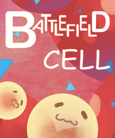 战地细胞（Battlefield Cell）