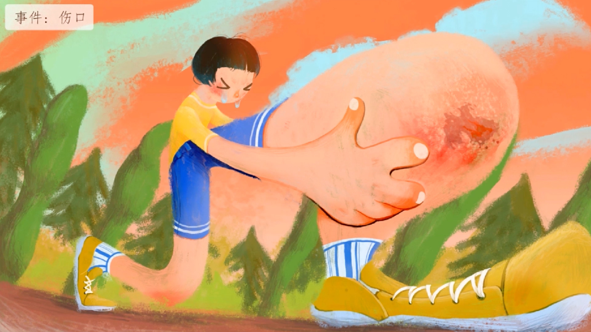 #1. 战地细胞（Battlefield Cell） (Steam) 由: E-Cell