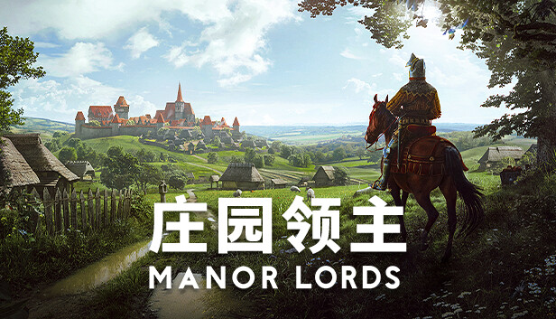 Manor Lords
