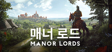 Manor Lords