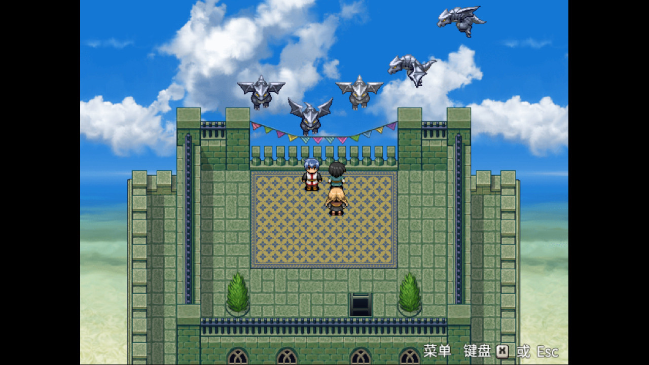 龙魂:学院奇闻 序章 截图