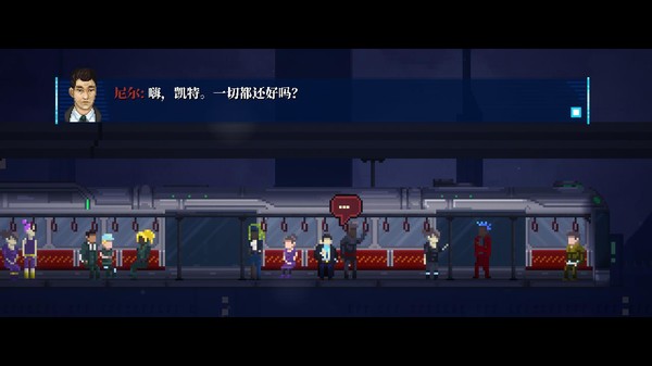 Lacuna – 黑暗科幻冒险-游戏截图