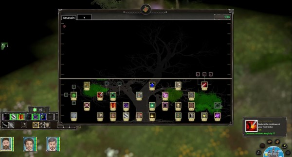 Screenshot 20