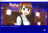 Screenshot #3