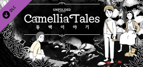 Unfolded : Camellia Tales Steam Charts and Player Count Stats