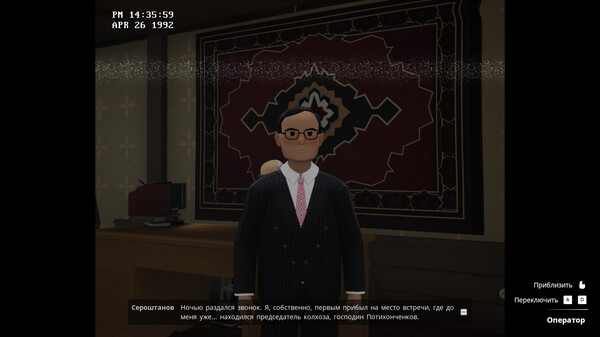 Screenshot z Kujlevka