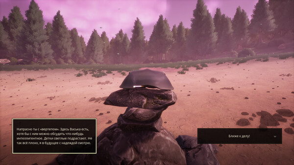 Screenshot z Kujlevka