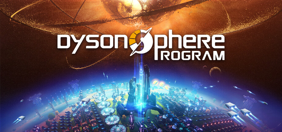Dyson Sphere Program cover art