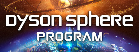 Dyson Sphere Program cover art