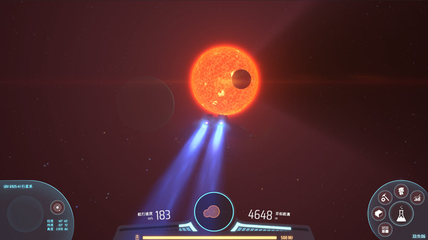 Screenshot of the game