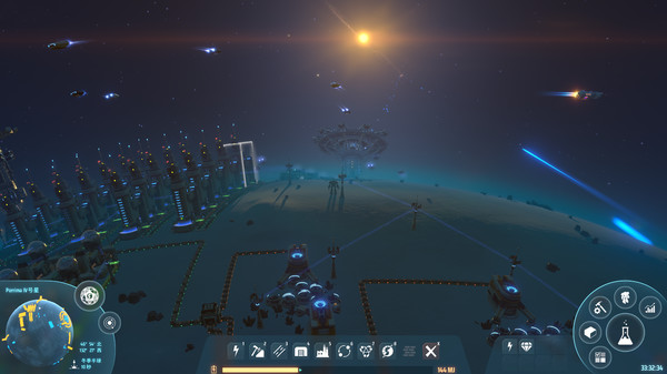 Screenshot of the game