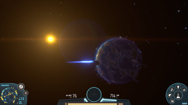 Screenshot z Dyson Sphere Program Screenshot z Dyson Sphere Program