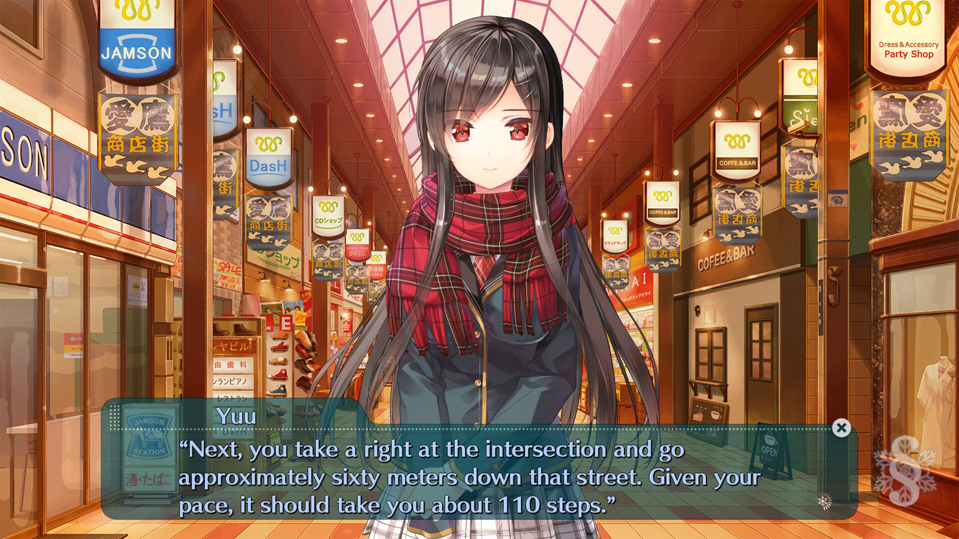 Study § Steady screenshot #6