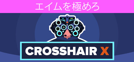 Crosshair X