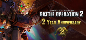 MOBILE SUIT GUNDAM BATTLE OPERATION 2