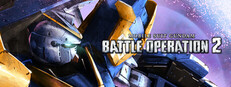 MOBILE SUIT GUNDAM BATTLE OPERATION 2 game cover