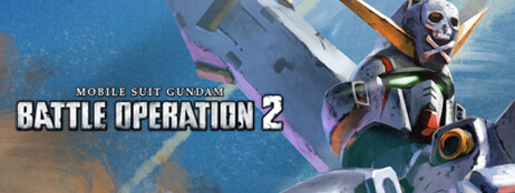 MOBILE SUIT GUNDAM BATTLE OPERATION 2 cover art