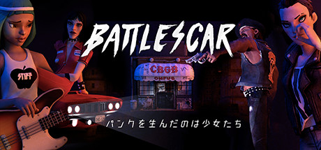 BATTLESCAR: Punk Was Invented By Girlsのスクリーンショット 1