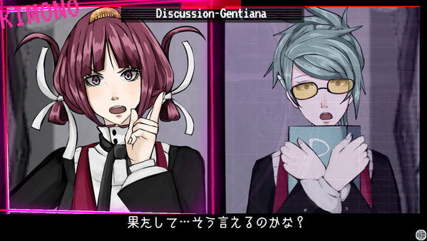GiseiHero screenshot 20