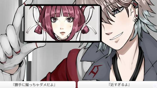 Screenshot z ギセイヒーロー