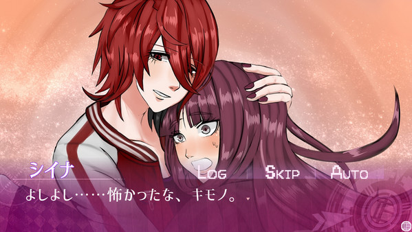 Screenshot z ギセイヒーロー