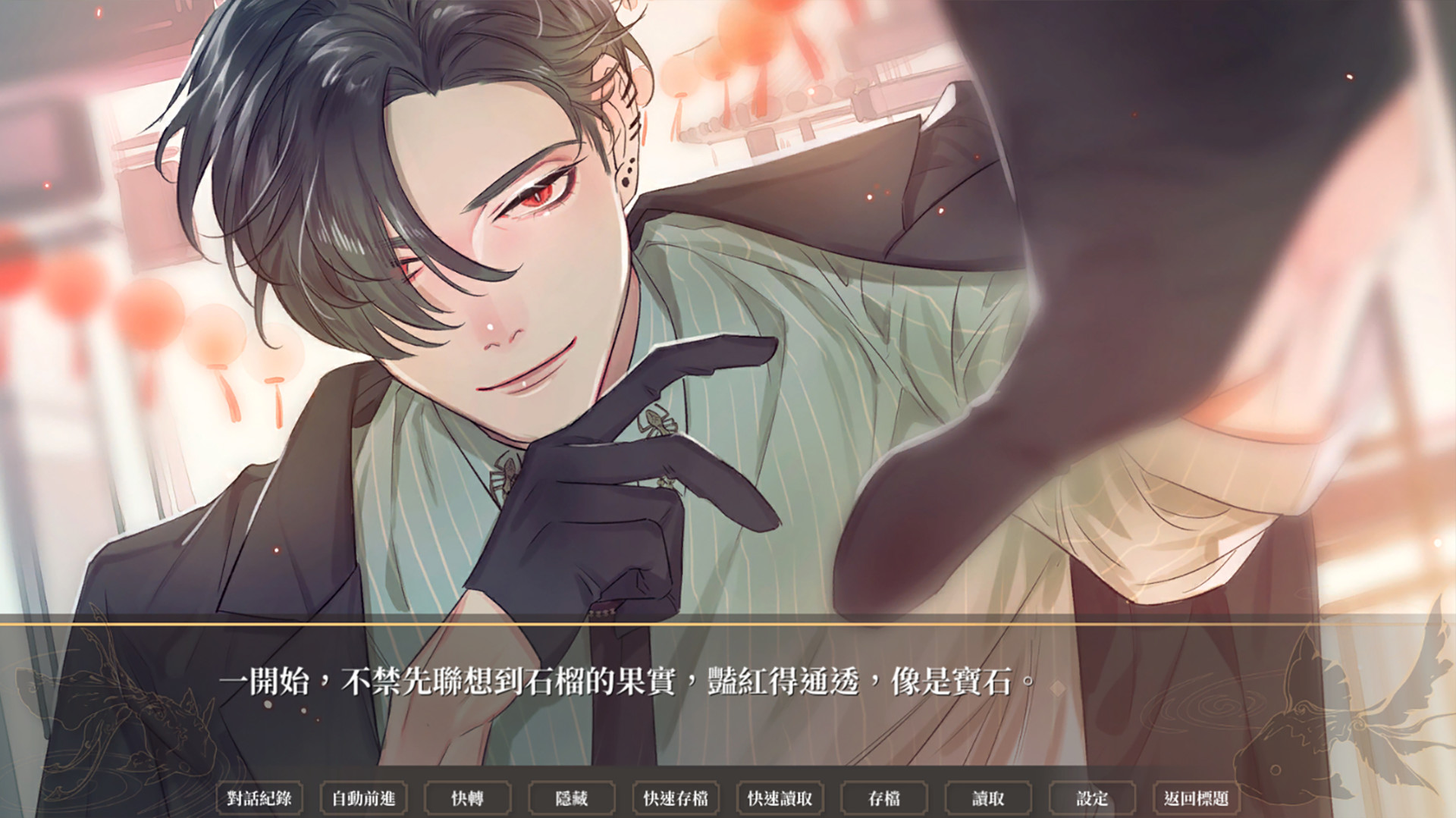 #4. 百詰怪軼與金魚 (Steam) 由: 威向文化