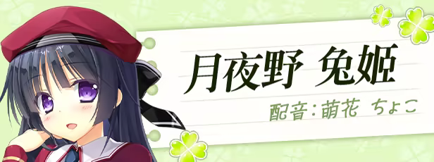 图片[2]-[PC]原始之心2/Primal Hearts 2-芝士游戏