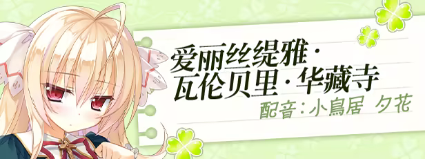图片[1]-[PC]原始之心2/Primal Hearts 2-芝士游戏