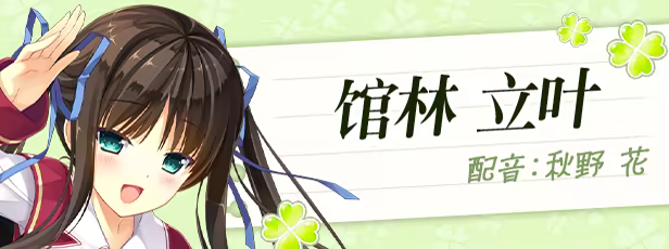 图片[4]-[PC]原始之心2/Primal Hearts 2-芝士游戏