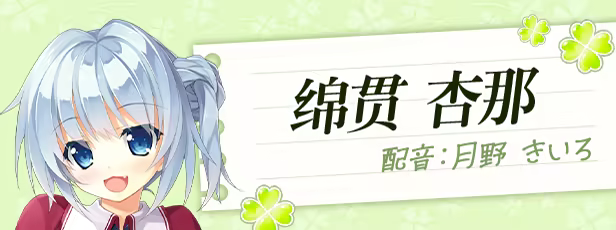 图片[5]-[PC]原始之心2/Primal Hearts 2-芝士游戏