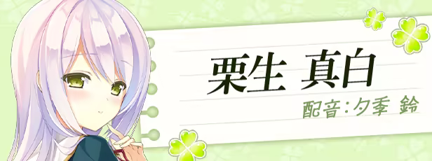 图片[3]-[PC]原始之心2/Primal Hearts 2-芝士游戏