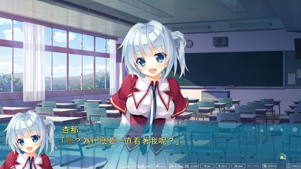 Primal Hearts 2 截图 4