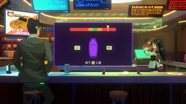 纪元：变异-游戏截图