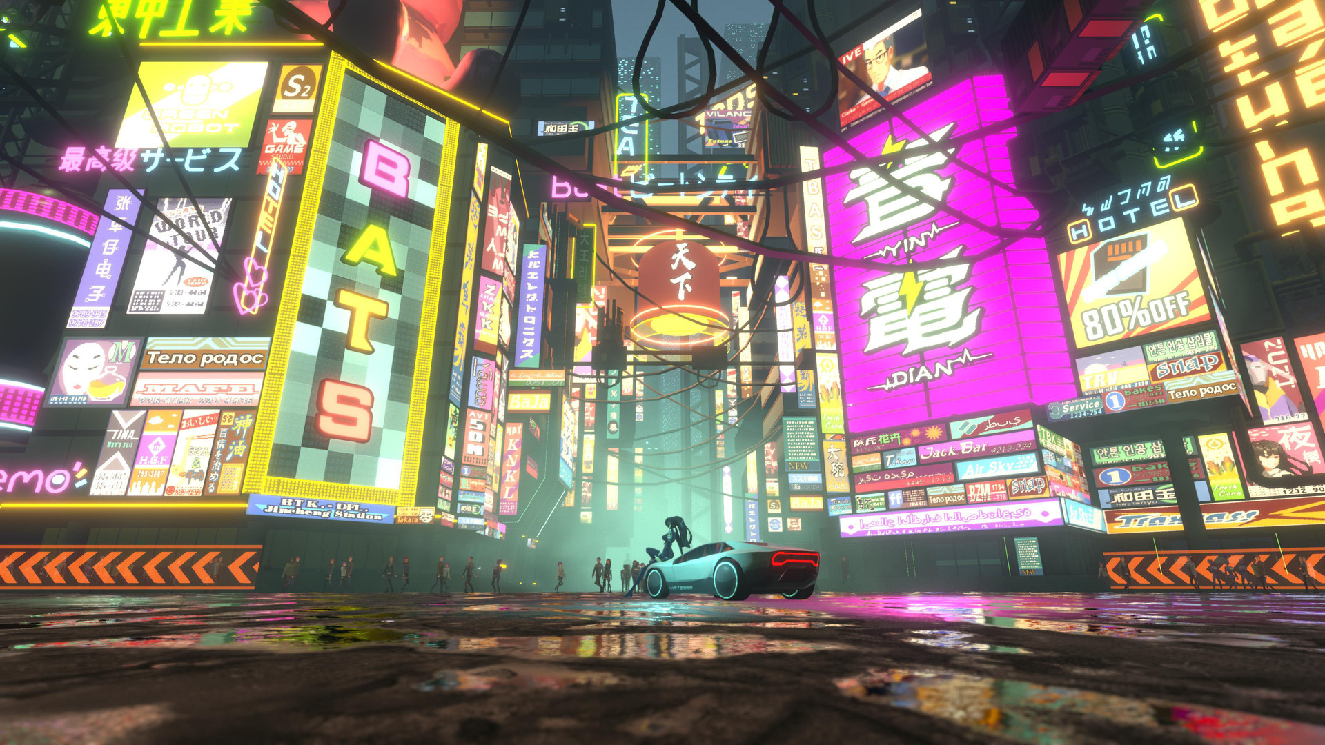 ANNO: Mutationem screenshot #10