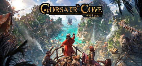 Corsair Cove 커세어 코브
