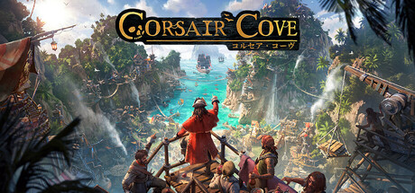 Corsair Cove コルセア・コーヴ のキーアート