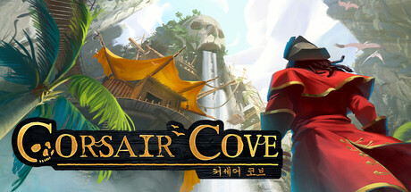 Corsair Cove 커세어 코브