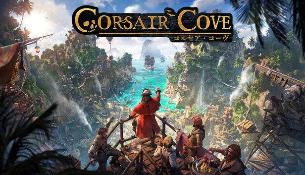 Corsair Cove コルセア・コーヴ