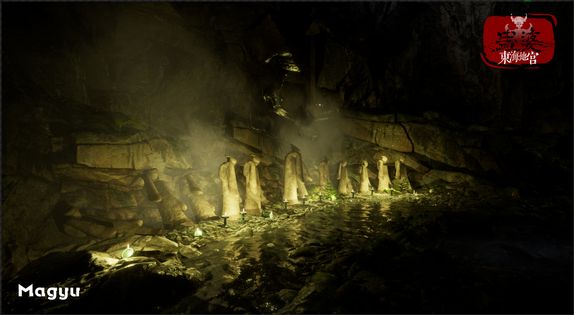 阴阳罗盘：秦陵 screenshot 3