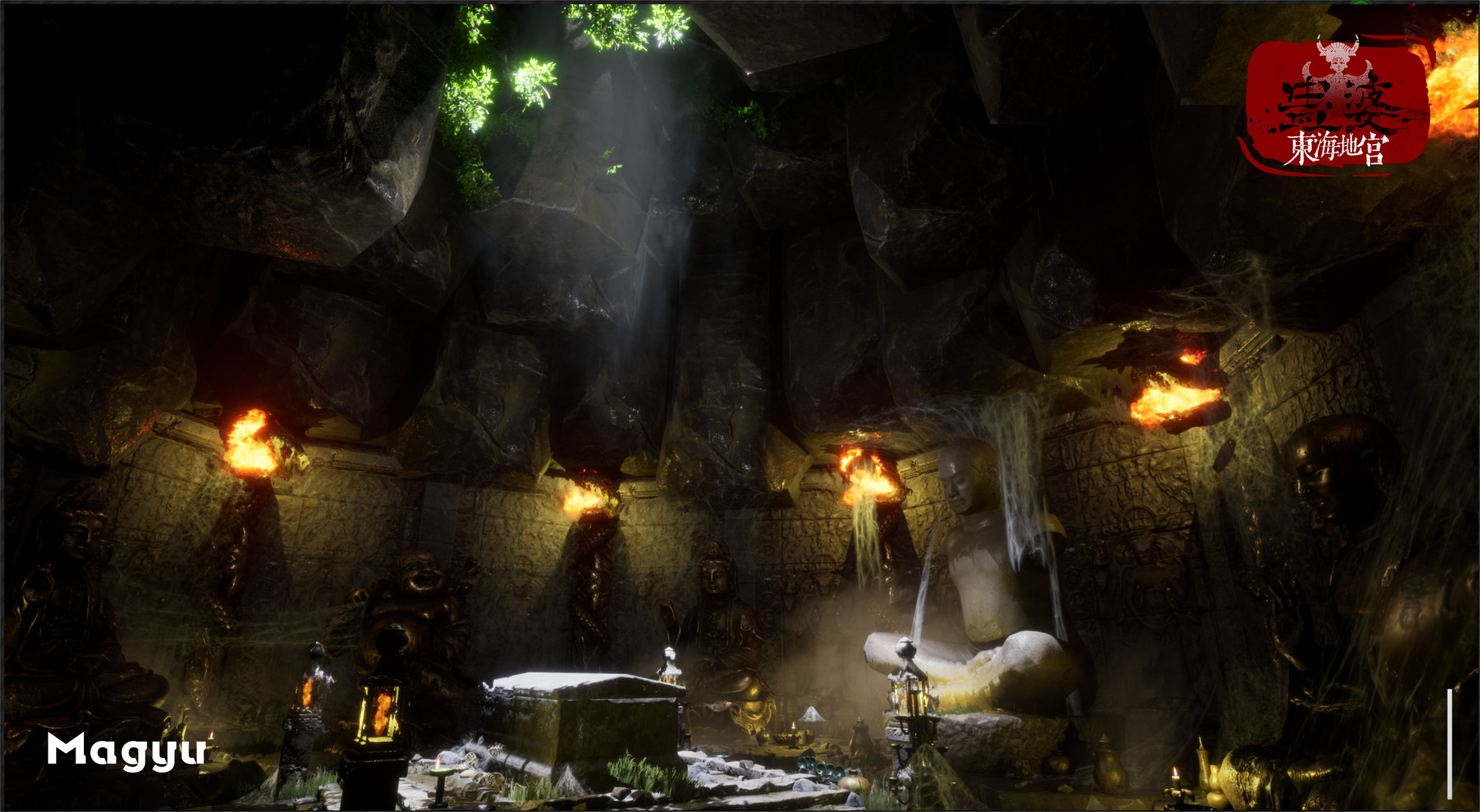 阴阳罗盘：秦陵 screenshot 8
