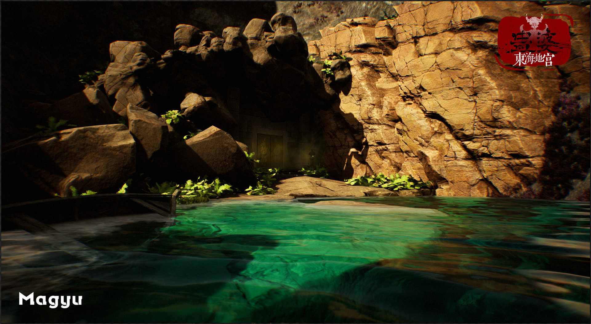 阴阳罗盘：秦陵 screenshot 1