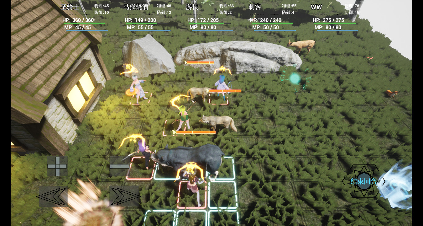 #2. 回纹战棋 (Steam) 由: 都要恰饭的