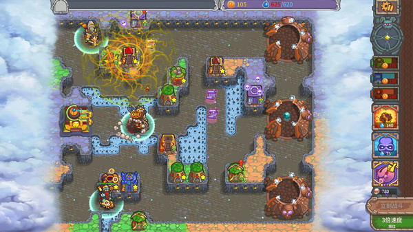 被诅咒的宝藏2 终极版-游戏截图