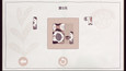 截图 #1