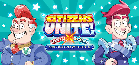 シチズンズ・ユナイト!:アース×スペース