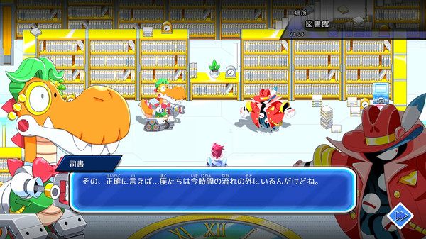 スクリーンショット