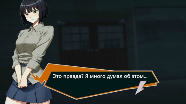 Screenshot z FellaTrain
